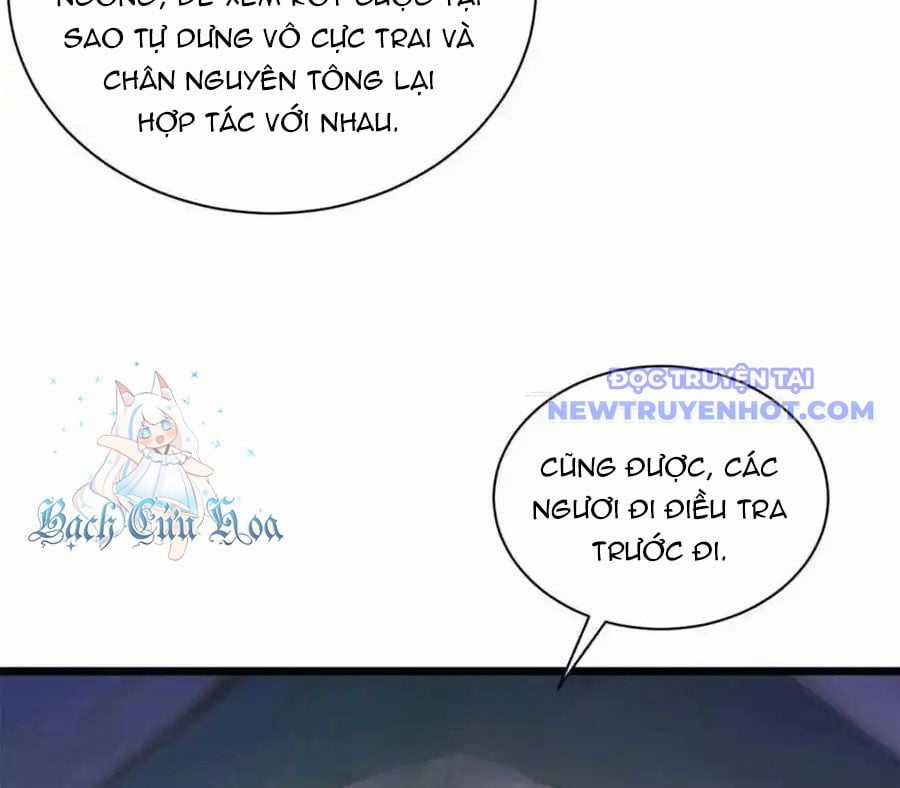 Ta Chính Là Không Theo Sáo Lộ Ra Bài Chapter 308 trang 50