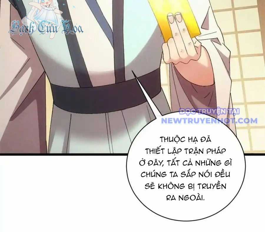 Ta Chính Là Không Theo Sáo Lộ Ra Bài Chapter 308 trang 58