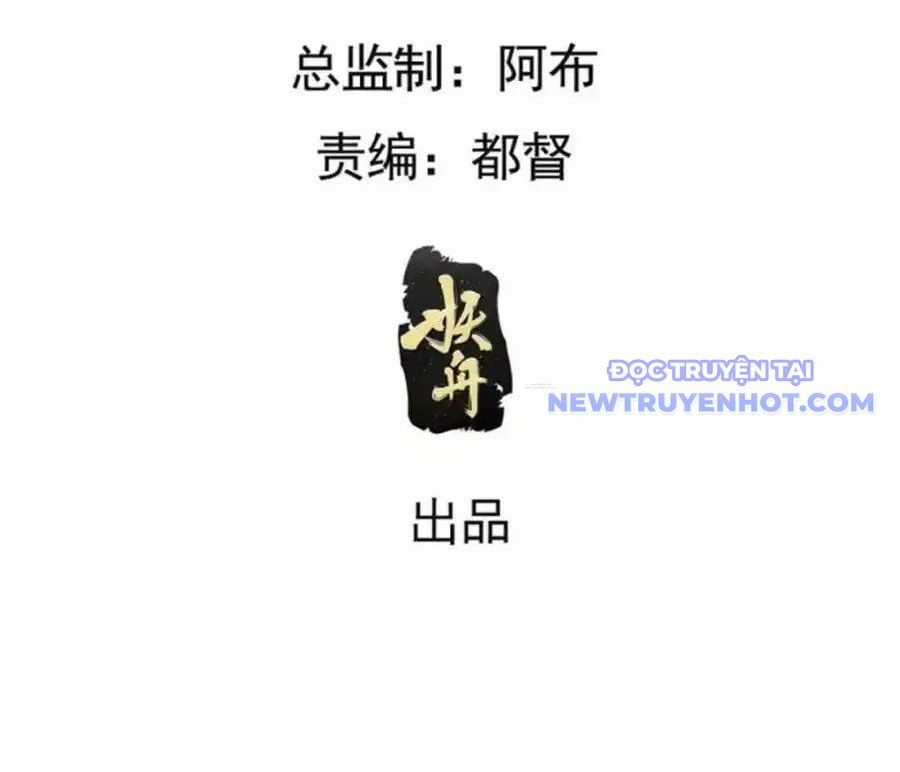 Ta Chính Là Không Theo Sáo Lộ Ra Bài Chapter 308 trang 6