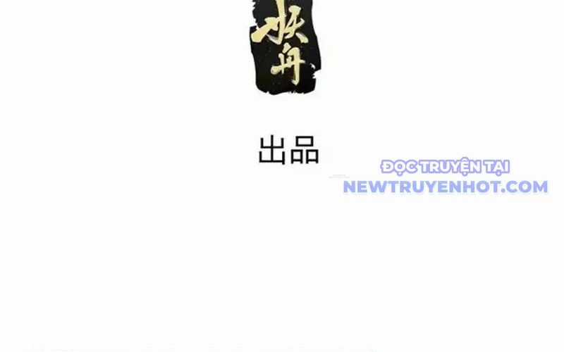 Ta Chính Là Không Theo Sáo Lộ Ra Bài Chapter 309 trang 7