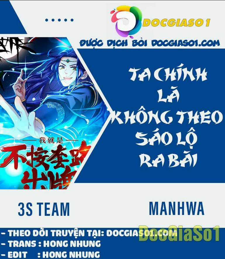 Ta Chính Là Không Theo Sáo Lộ Ra Bài Chapter 31 trang 0