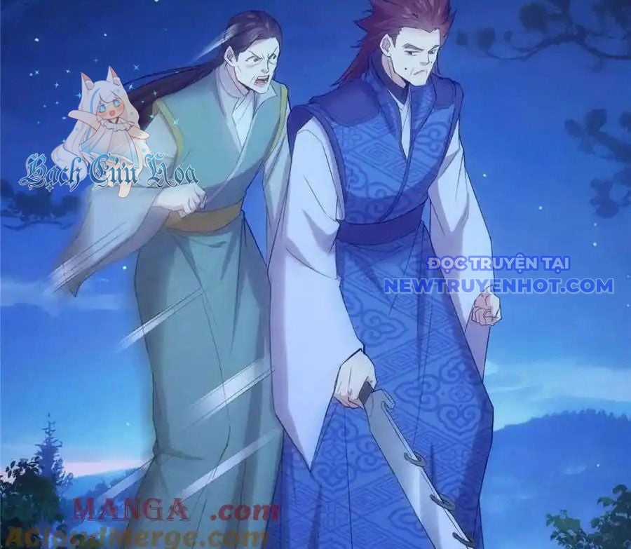 Ta Chính Là Không Theo Sáo Lộ Ra Bài Chapter 310 trang 83