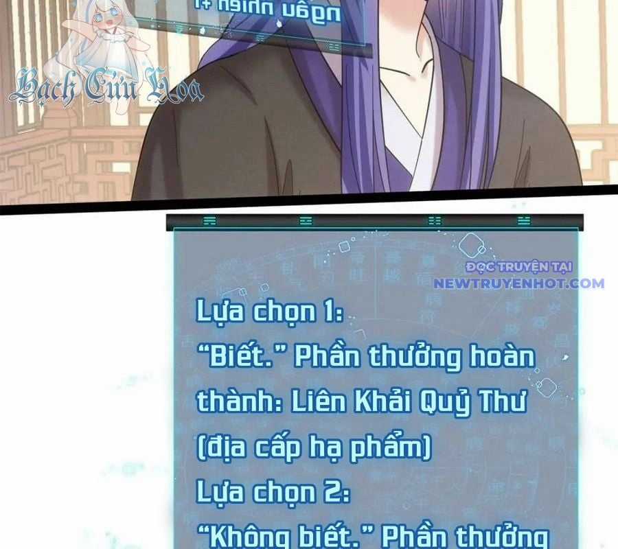 Ta Chính Là Không Theo Sáo Lộ Ra Bài Chapter 311 trang 96