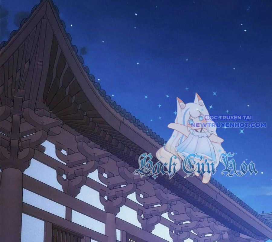 Ta Chính Là Không Theo Sáo Lộ Ra Bài Chapter 312 trang 84