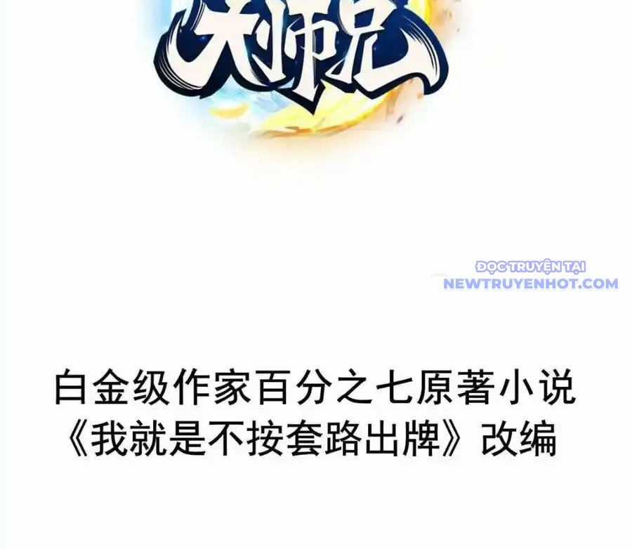 Ta Chính Là Không Theo Sáo Lộ Ra Bài Chapter 313 trang 4