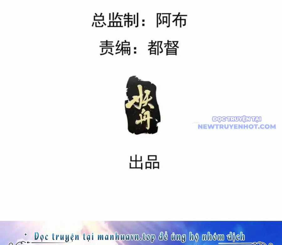 Ta Chính Là Không Theo Sáo Lộ Ra Bài Chapter 313 trang 6