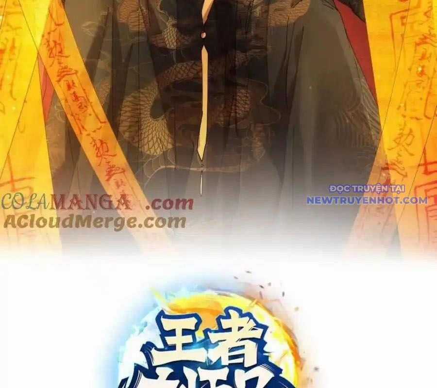 Ta Chính Là Không Theo Sáo Lộ Ra Bài Chapter 317 trang 2