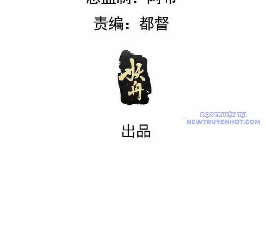 Ta Chính Là Không Theo Sáo Lộ Ra Bài Chapter 317 trang 5