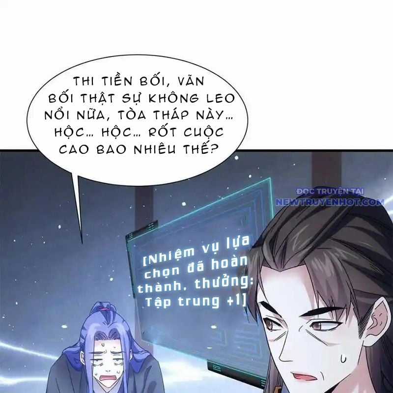 Ta Chính Là Không Theo Sáo Lộ Ra Bài Chapter 319 trang 22