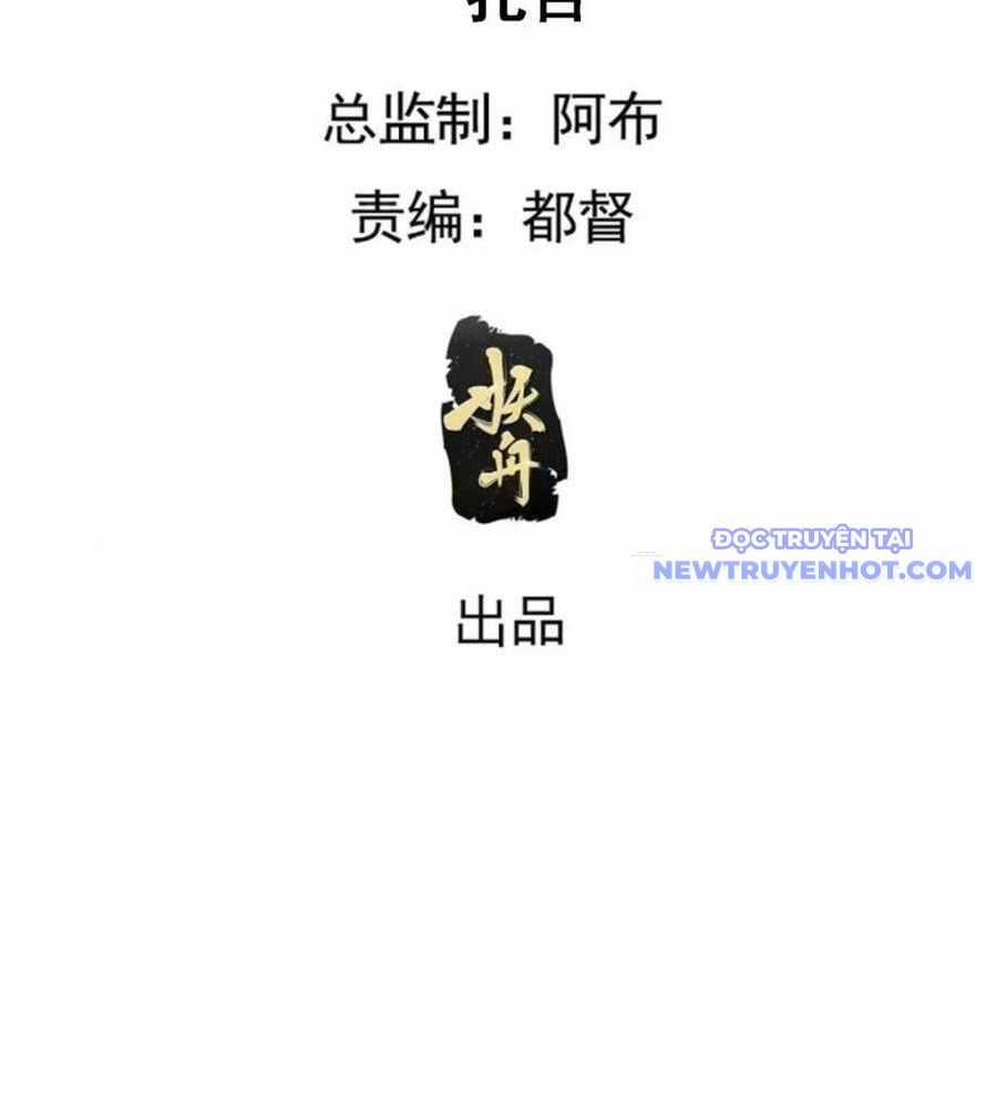 Ta Chính Là Không Theo Sáo Lộ Ra Bài Chapter 327 trang 6