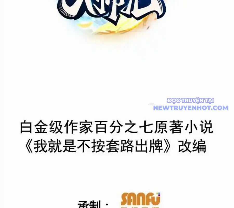 Ta Chính Là Không Theo Sáo Lộ Ra Bài Chapter 328 trang 5