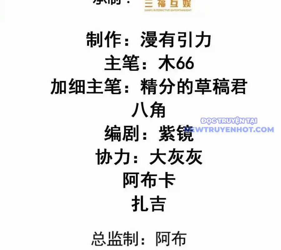 Ta Chính Là Không Theo Sáo Lộ Ra Bài Chapter 328 trang 6