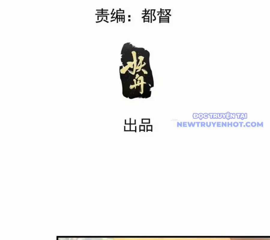 Ta Chính Là Không Theo Sáo Lộ Ra Bài Chapter 328 trang 7