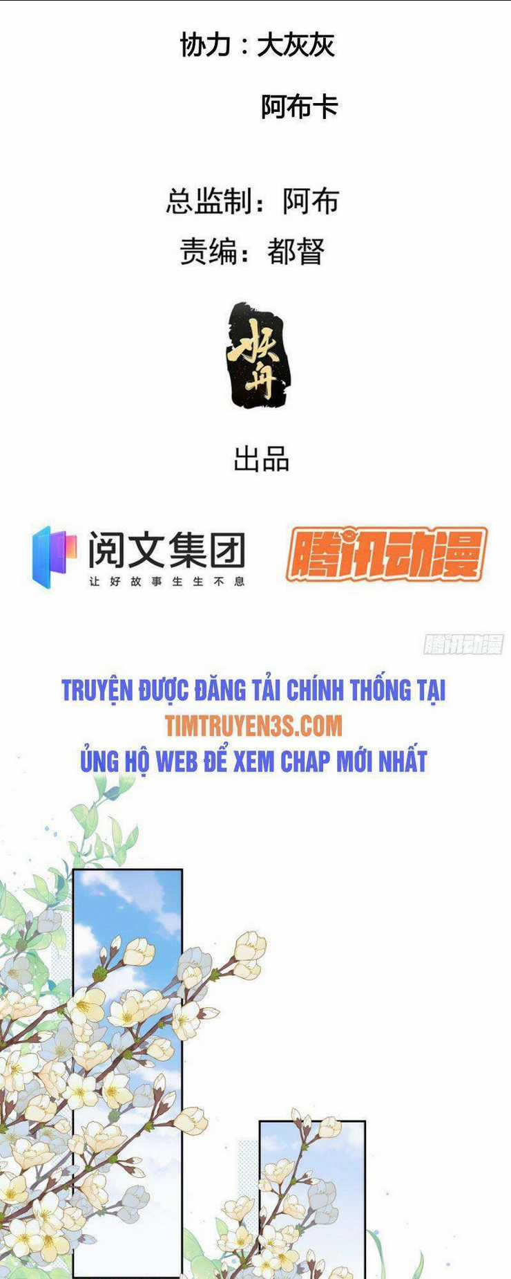 Ta Chính Là Không Theo Sáo Lộ Ra Bài Chapter 41 trang 1
