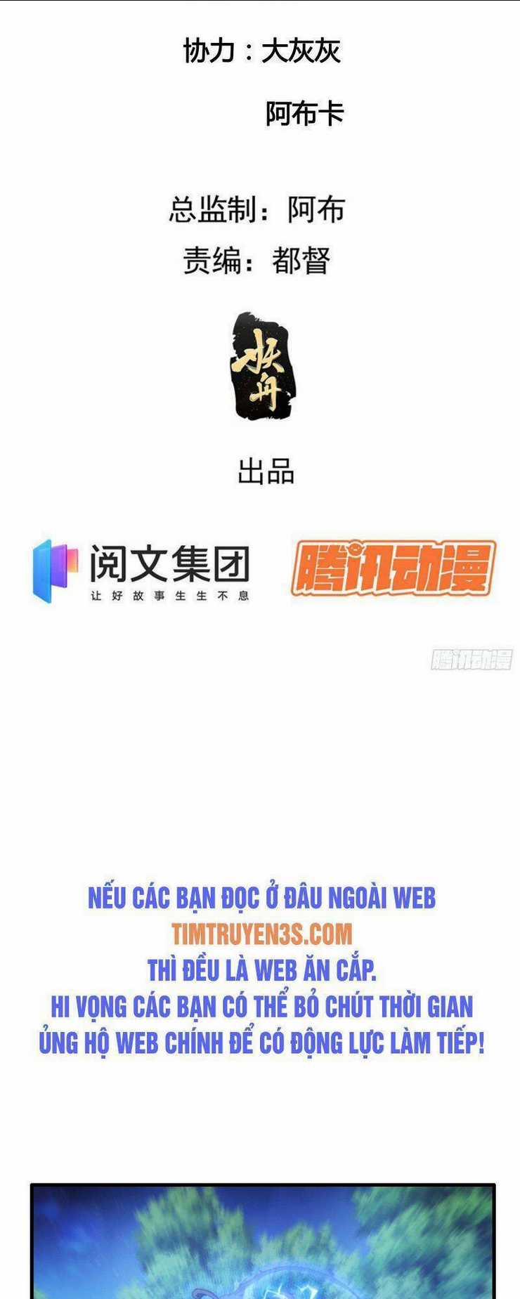 Ta Chính Là Không Theo Sáo Lộ Ra Bài Chapter 43 trang 1