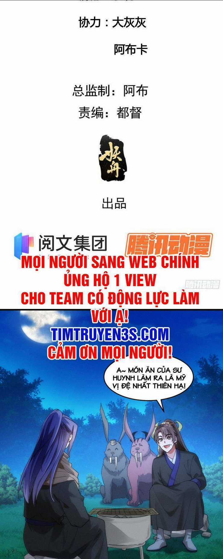 Ta Chính Là Không Theo Sáo Lộ Ra Bài Chapter 45 trang 1