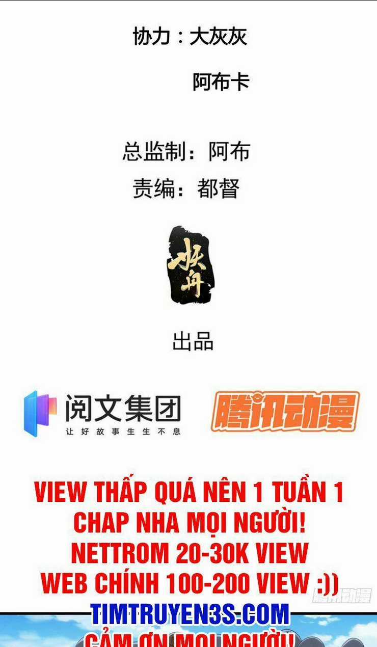 Ta Chính Là Không Theo Sáo Lộ Ra Bài Chapter 47 trang 1