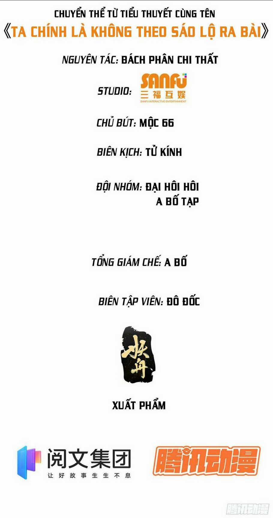 Ta Chính Là Không Theo Sáo Lộ Ra Bài Chapter 5 trang 2