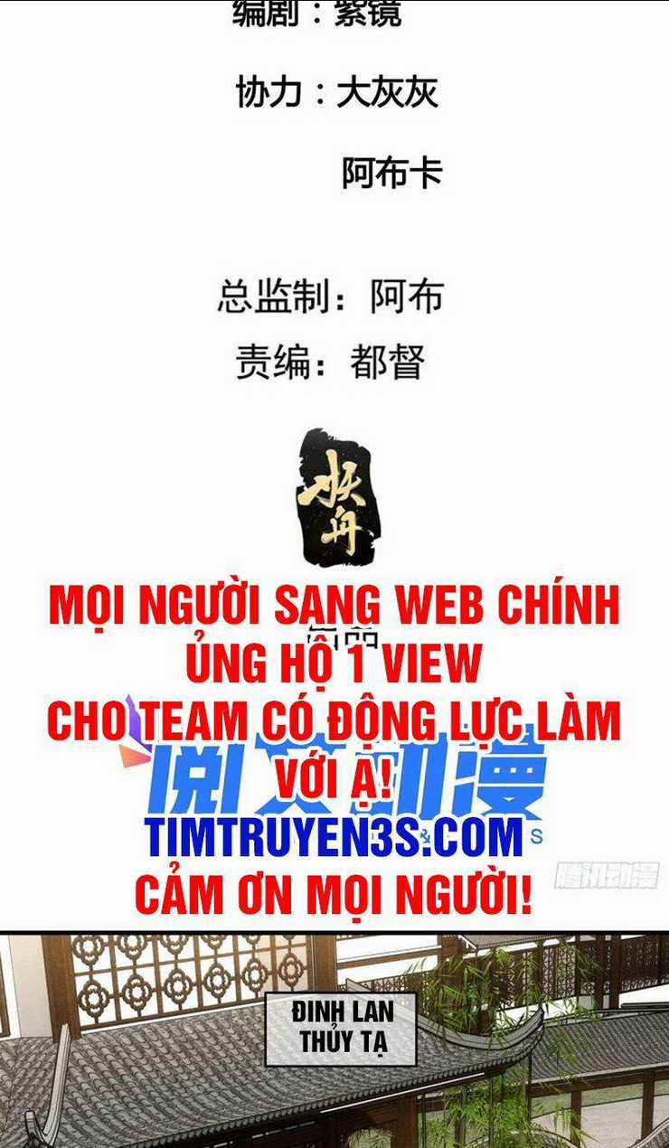 Ta Chính Là Không Theo Sáo Lộ Ra Bài Chapter 50 trang 1