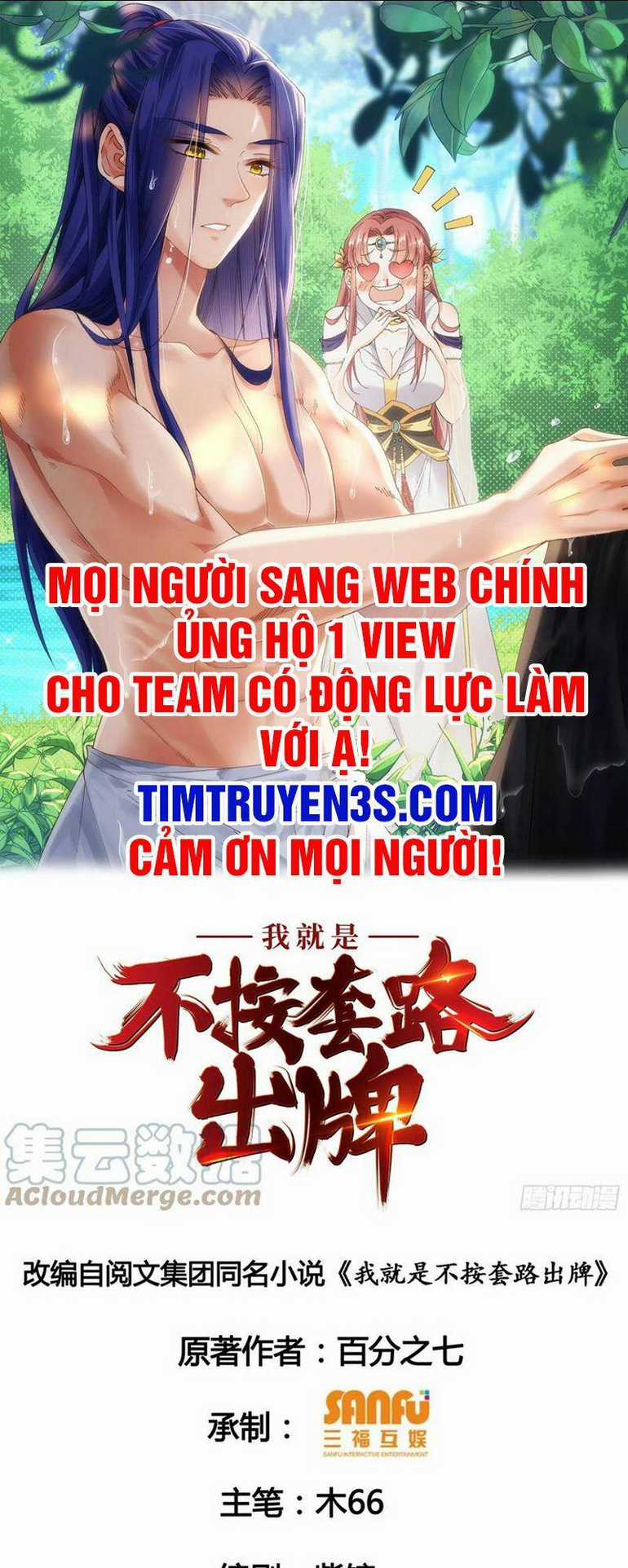Ta Chính Là Không Theo Sáo Lộ Ra Bài Chapter 51 trang 0