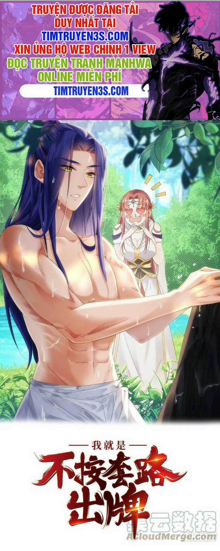 Ta Chính Là Không Theo Sáo Lộ Ra Bài Chapter 57 trang 0
