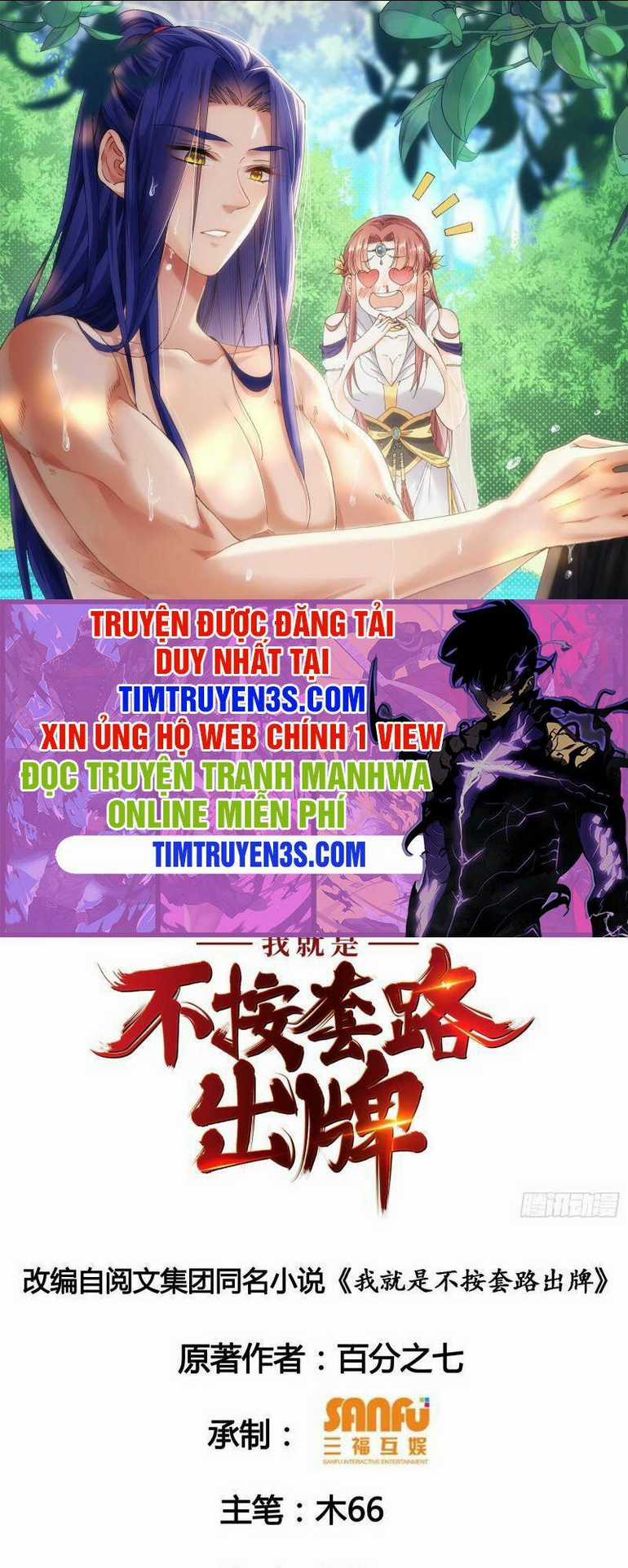 Ta Chính Là Không Theo Sáo Lộ Ra Bài Chapter 66 trang 0