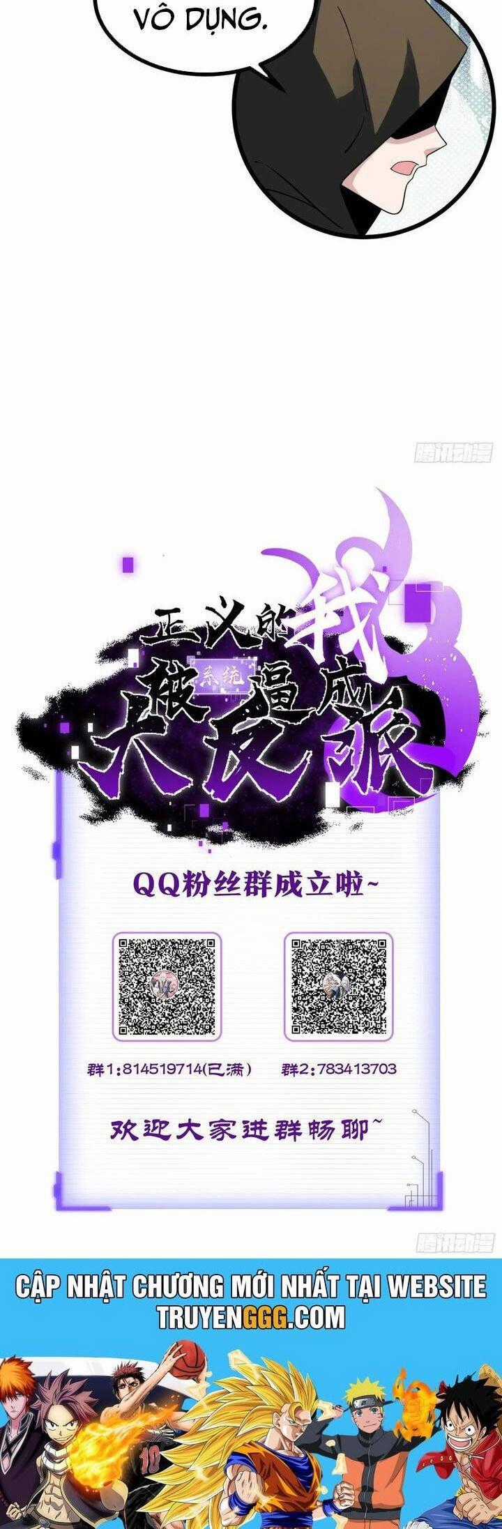 Ta Chính Nghĩa Nhưng Bị Hệ Thống Ép Thành Trùm Phản Diện Chapter 111 trang 32