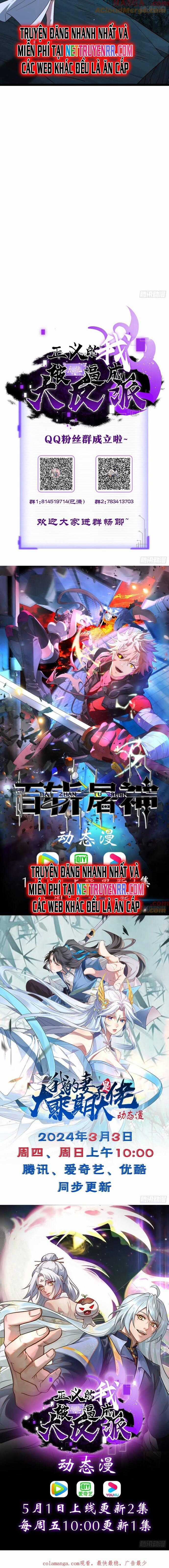 Ta Chính Nghĩa Nhưng Bị Hệ Thống Ép Thành Trùm Phản Diện Chương 103 trang 5