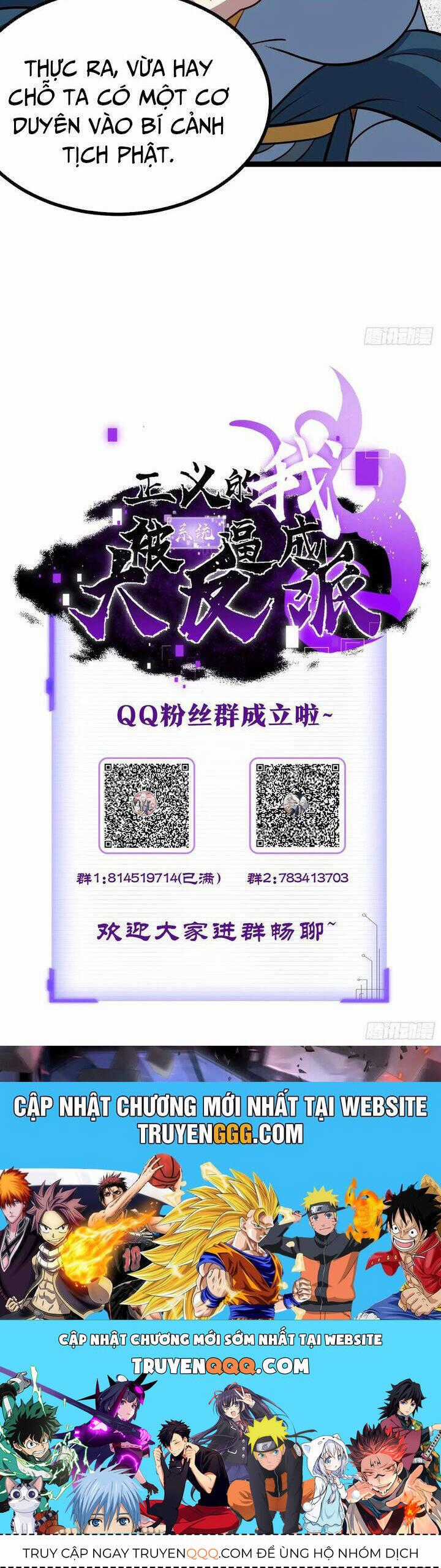 Ta Chính Nghĩa Nhưng Bị Hệ Thống Ép Thành Trùm Phản Diện Chương 112 trang 34