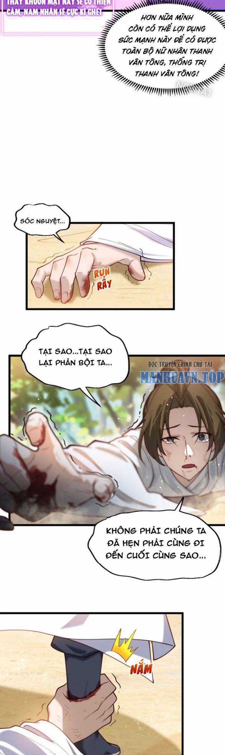 Ta Chính Nghĩa Nhưng Bị Hệ Thống Ép Thành Trùm Phản Diện Chương 12 trang 2