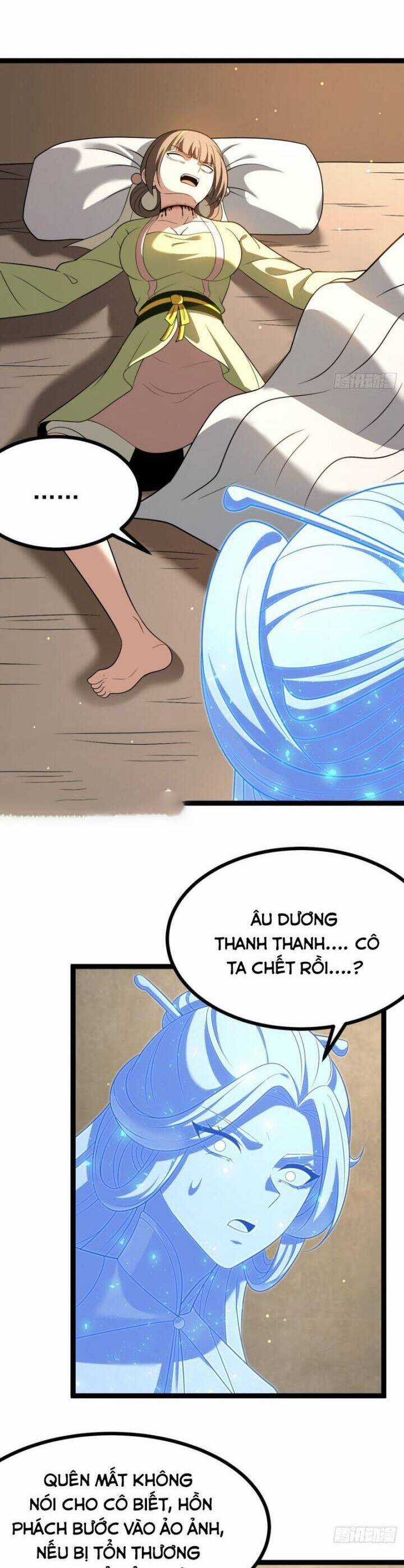 Ta Chính Nghĩa Nhưng Bị Hệ Thống Ép Thành Trùm Phản Diện Chương 73 trang 11