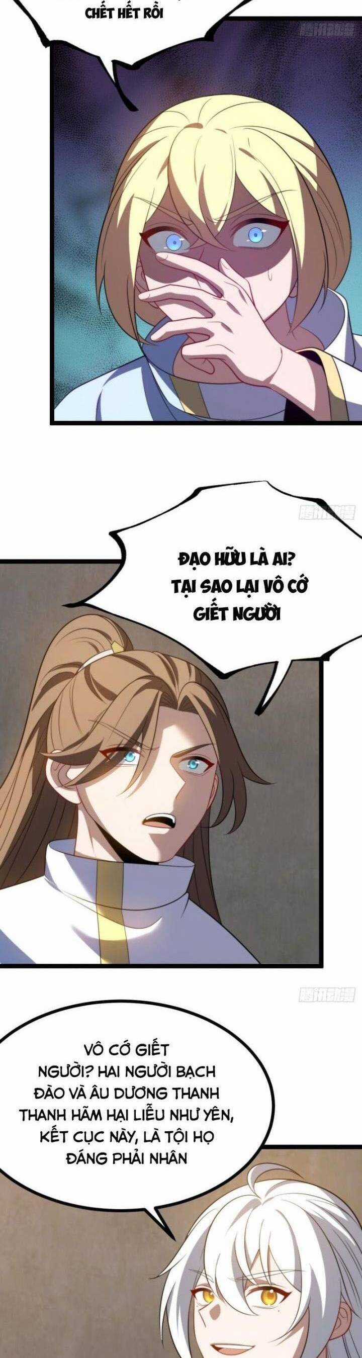 Ta Chính Nghĩa Nhưng Bị Hệ Thống Ép Thành Trùm Phản Diện Chương 74 trang 2