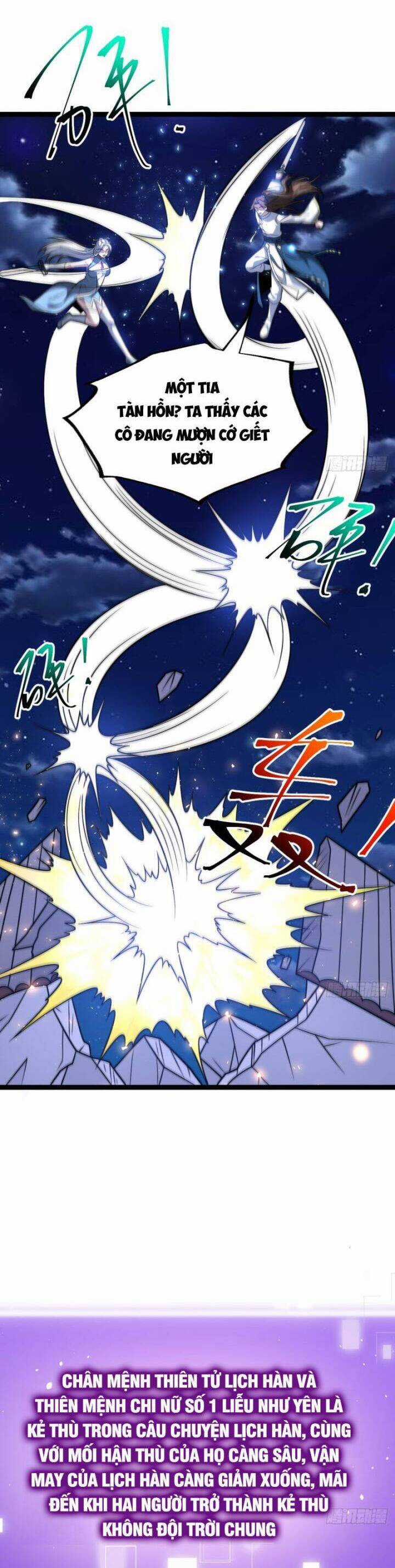 Ta Chính Nghĩa Nhưng Bị Hệ Thống Ép Thành Trùm Phản Diện Chương 74 trang 5