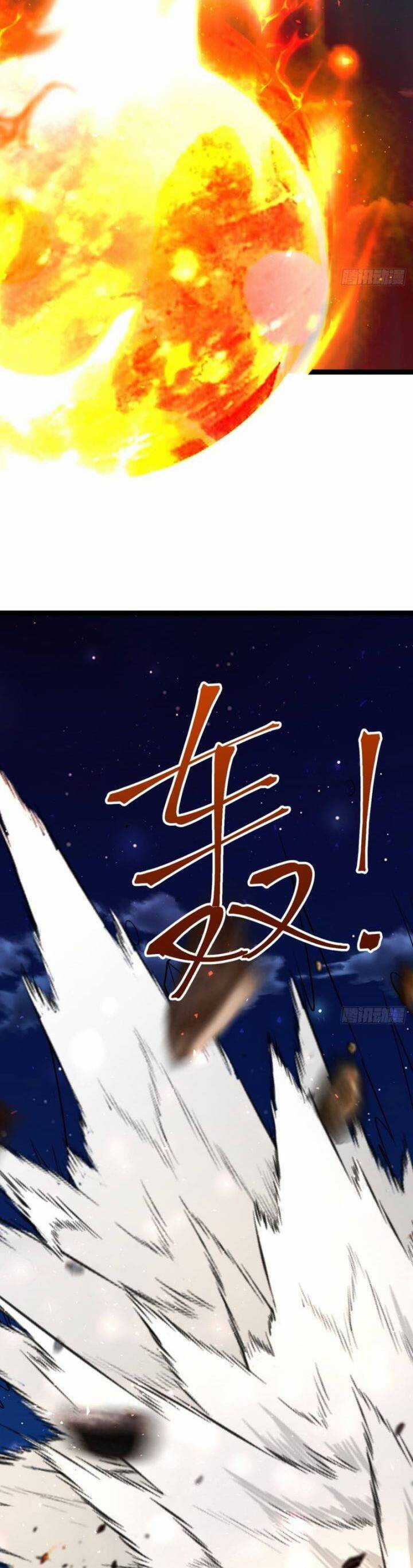 Ta Chính Nghĩa Nhưng Bị Hệ Thống Ép Thành Trùm Phản Diện Chương 75 trang 8