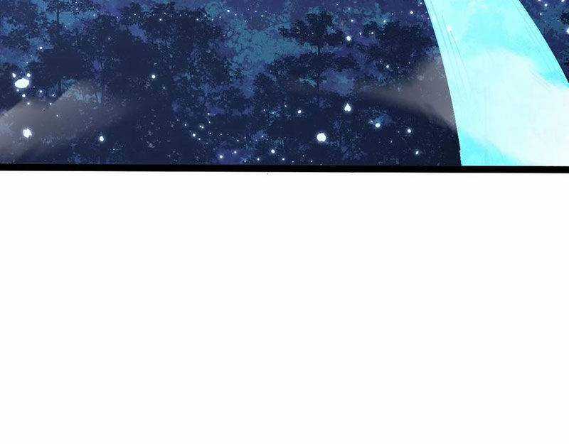 Ta Chính Nghĩa Nhưng Bị Hệ Thống Ép Thành Trùm Phản Diện Chương 76 trang 47