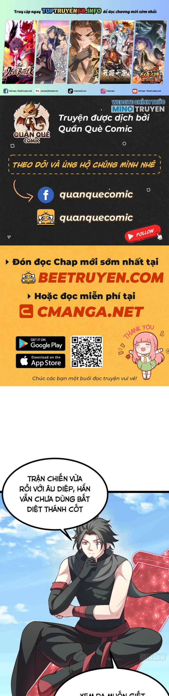 Ta Chính Nghĩa Nhưng Bị Hệ Thống Ép Thành Trùm Phản Diện Chương 86 trang 1