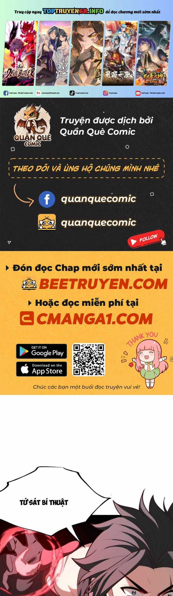 Ta Chính Nghĩa Nhưng Bị Hệ Thống Ép Thành Trùm Phản Diện Chương 88 trang 1