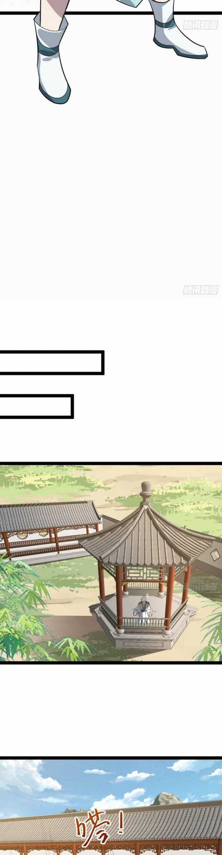 Ta Chính Nghĩa Nhưng Bị Hệ Thống Ép Thành Trùm Phản Diện Chương 88 trang 13