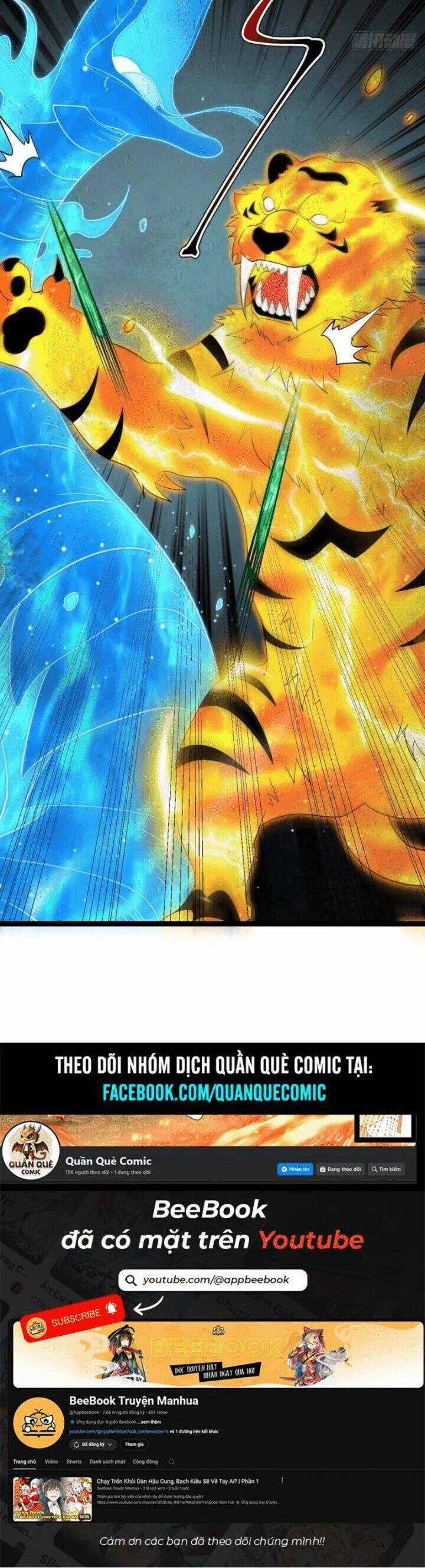 Ta Chính Nghĩa Nhưng Bị Hệ Thống Ép Thành Trùm Phản Diện Chương 93 trang 21