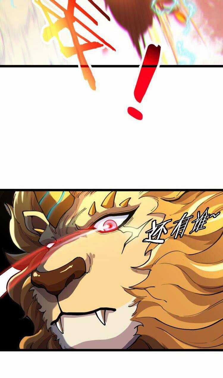 Ta Chuyển Sinh Thành Vạn Yêu Chi Vương Chapter 1 trang 29