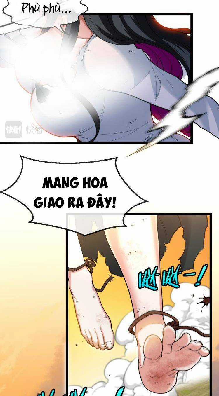 Ta Chuyển Sinh Thành Vạn Yêu Chi Vương Chapter 1 trang 4