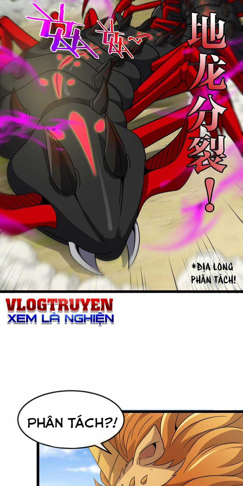 Ta Chuyển Sinh Thành Vạn Yêu Chi Vương Chapter 10 trang 21