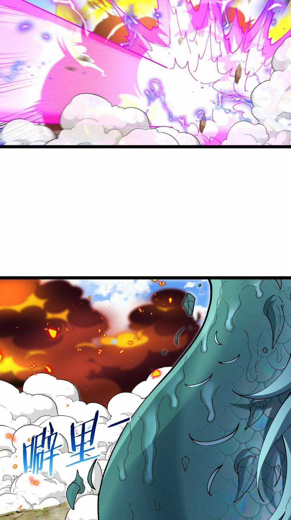 Ta Chuyển Sinh Thành Vạn Yêu Chi Vương Chapter 10 trang 34