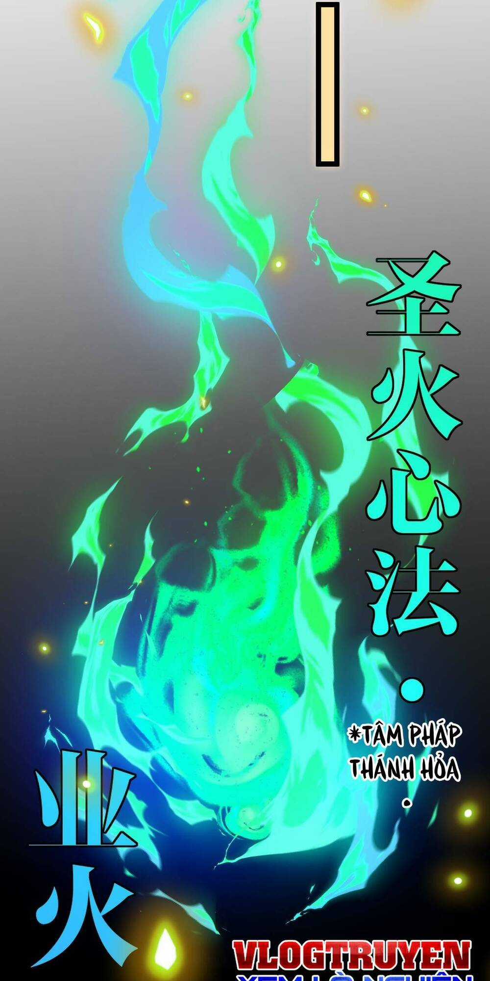 Ta Chuyển Sinh Thành Vạn Yêu Chi Vương Chapter 10 trang 44