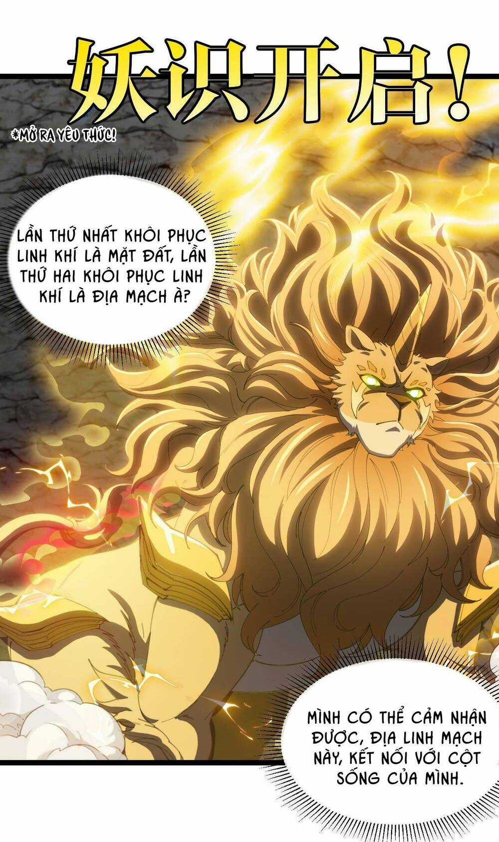 Ta Chuyển Sinh Thành Vạn Yêu Chi Vương Chapter 10 trang 47