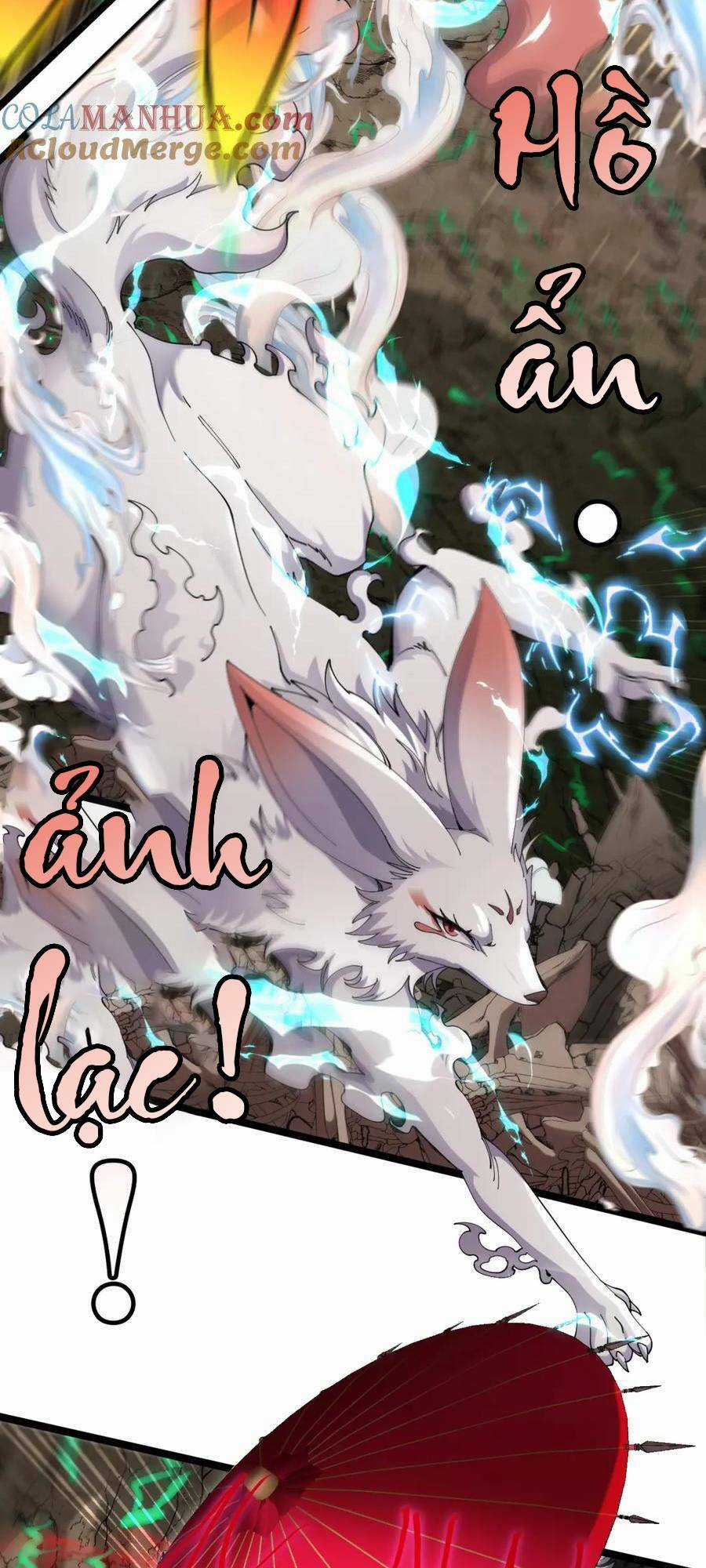 Ta Chuyển Sinh Thành Vạn Yêu Chi Vương Chapter 11 trang 13