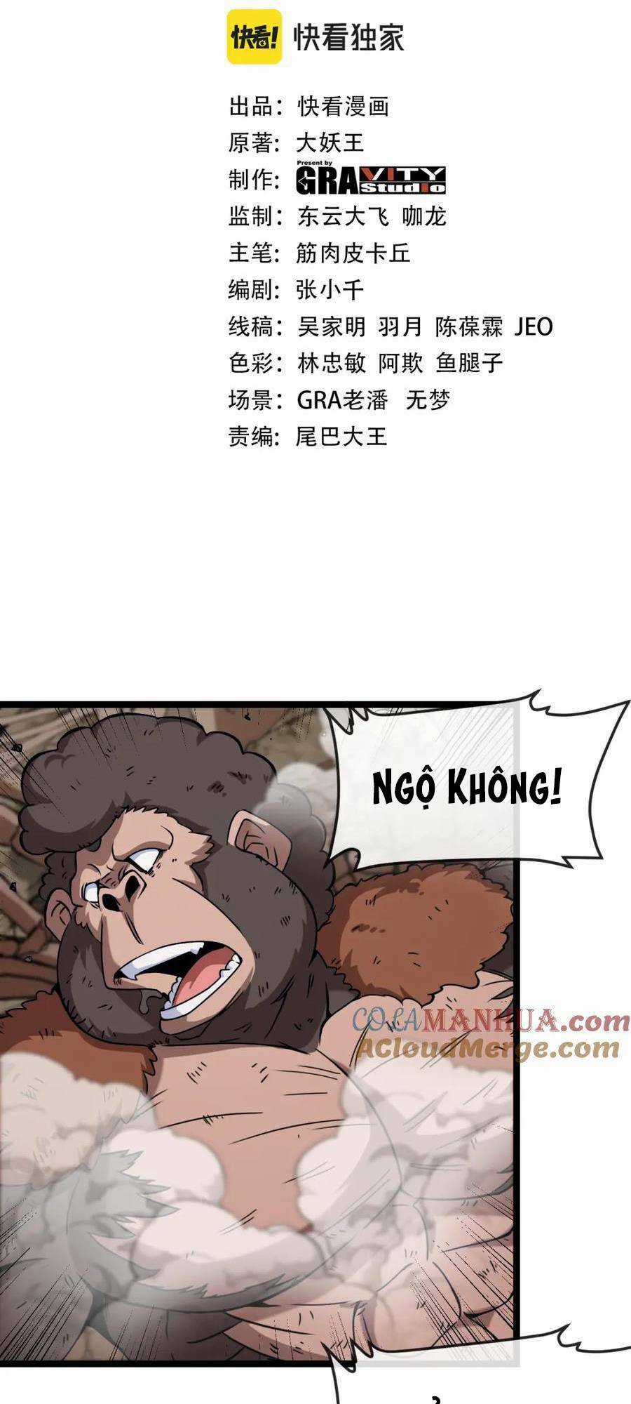 Ta Chuyển Sinh Thành Vạn Yêu Chi Vương Chapter 11 trang 3