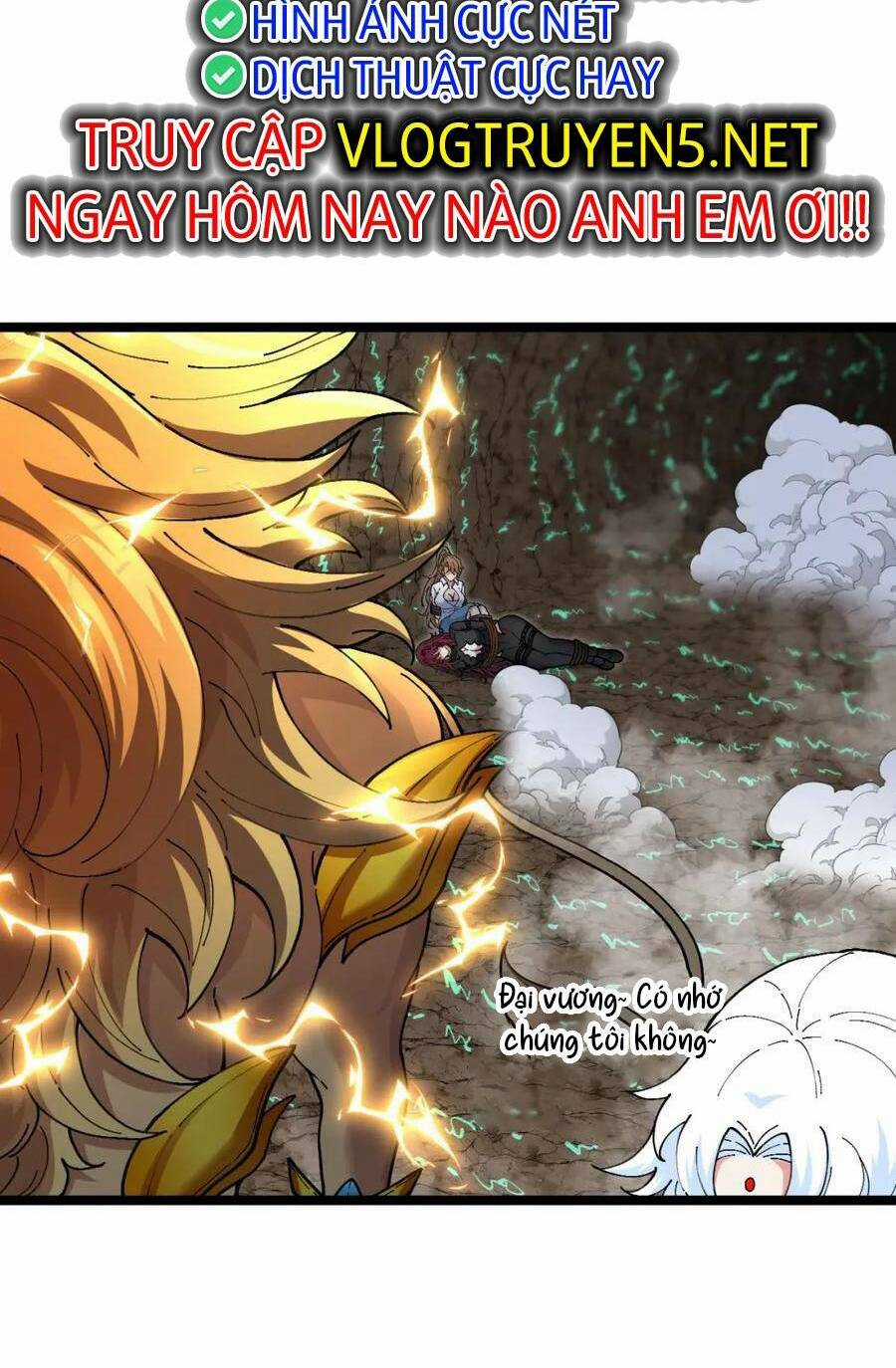 Ta Chuyển Sinh Thành Vạn Yêu Chi Vương Chapter 12 trang 13