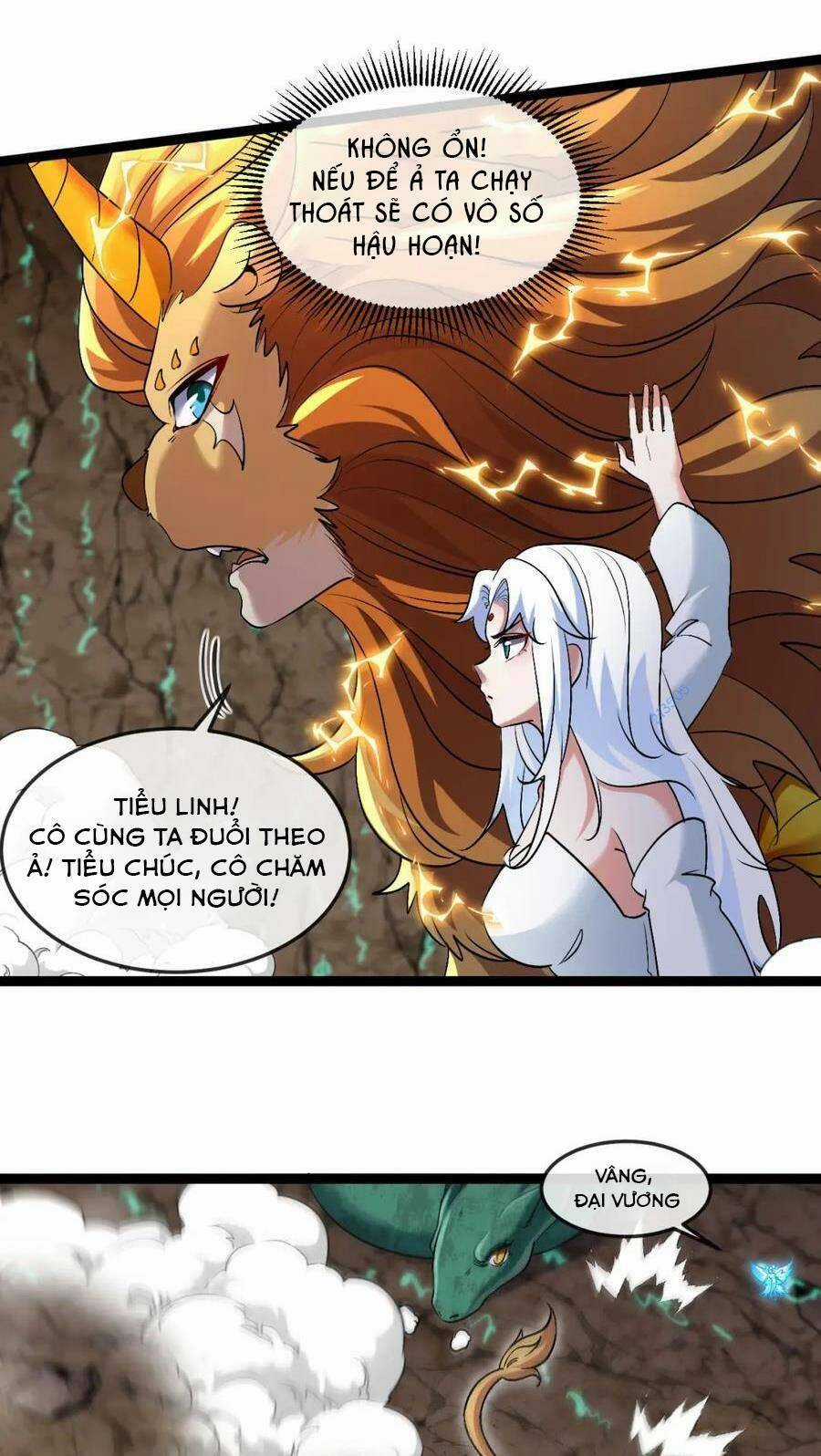 Ta Chuyển Sinh Thành Vạn Yêu Chi Vương Chapter 12 trang 26