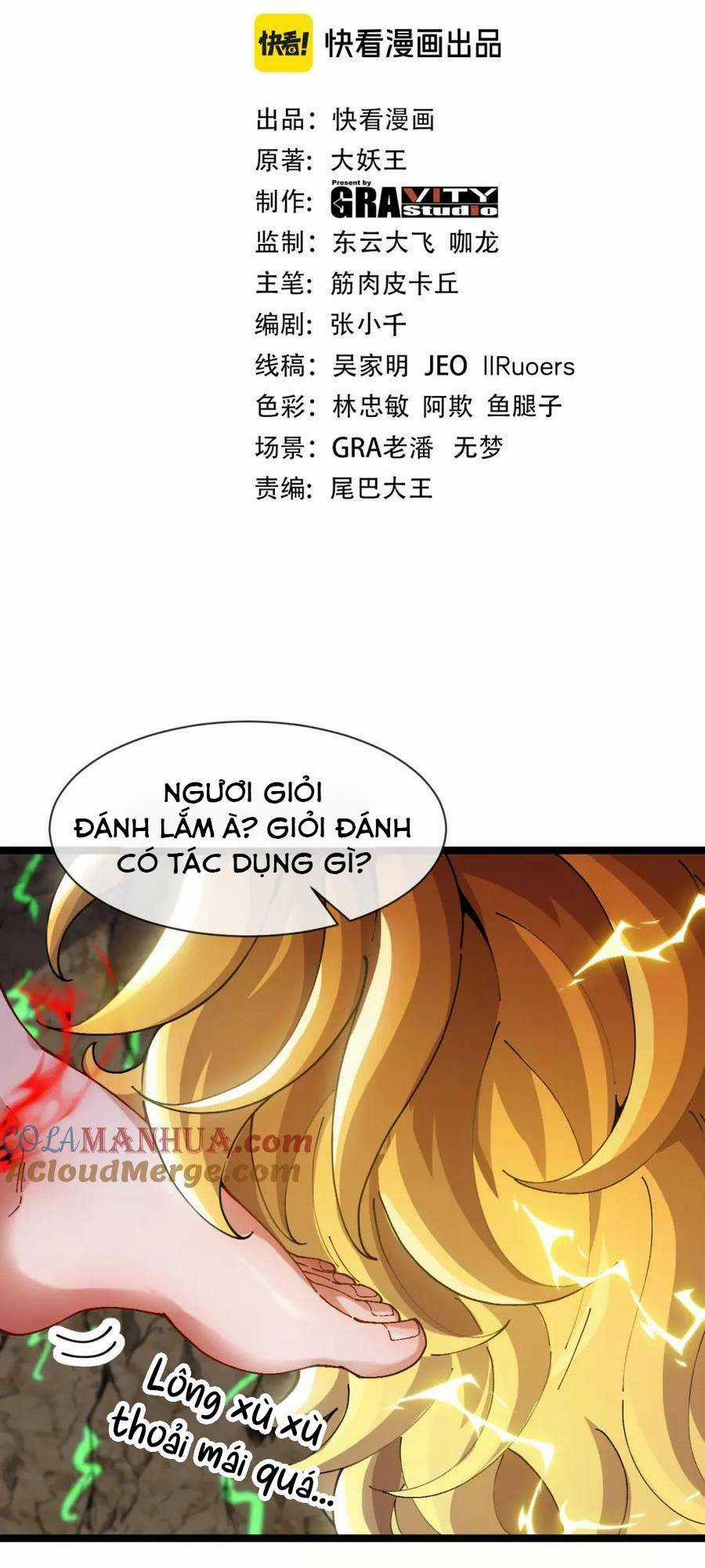 Ta Chuyển Sinh Thành Vạn Yêu Chi Vương Chapter 12 trang 3